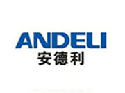 ANDELI安德利